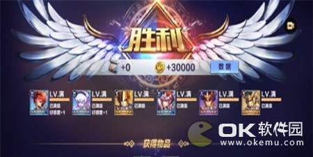 圣斗士星矢修罗传说本攻略一览