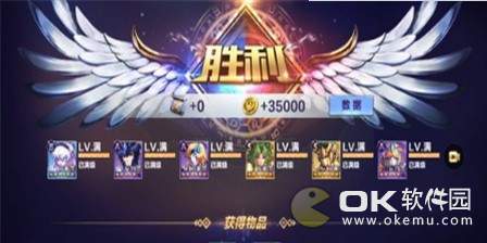 圣斗士星矢修罗传说本攻略一览