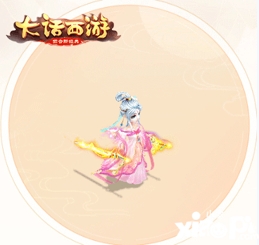大话西游手游如梦时装一览
