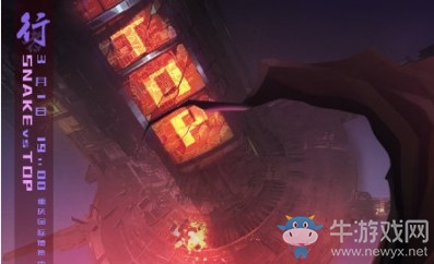 LPL2019春季赛首发阵容 LOLLPL2019春季赛3月1日SS vs TOP首发阵容