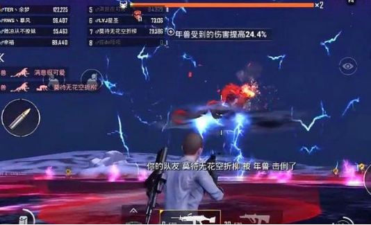 iefans网