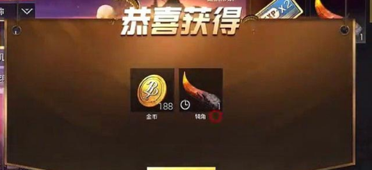 iefans网