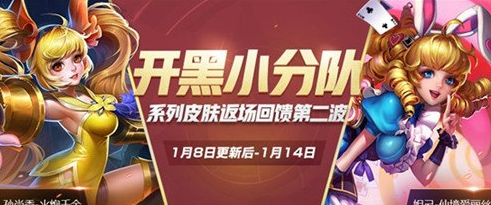 iefans网