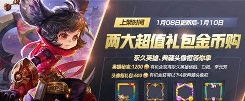 iefans网