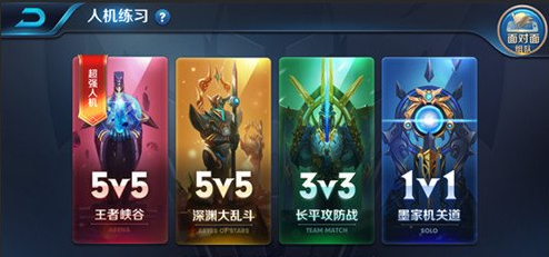 iefans网