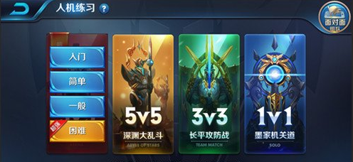 iefans网