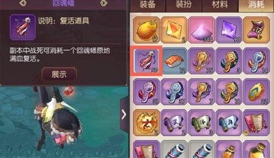 iefans网
