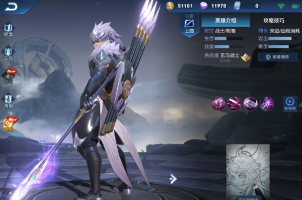 iefans网