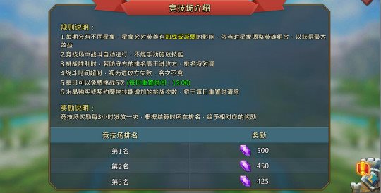 iefans网