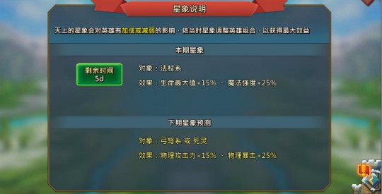 iefans网