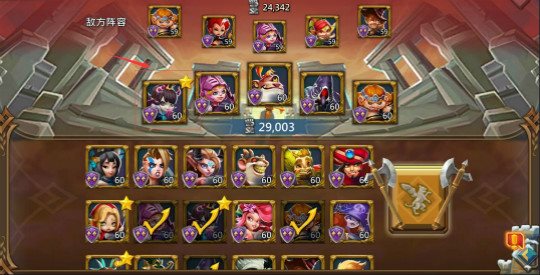 iefans网