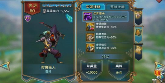 iefans网