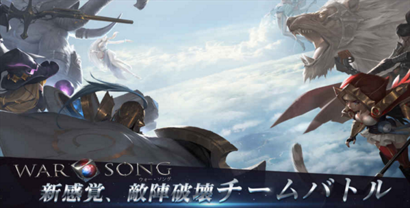 激战狂潮无法更新怎么版本