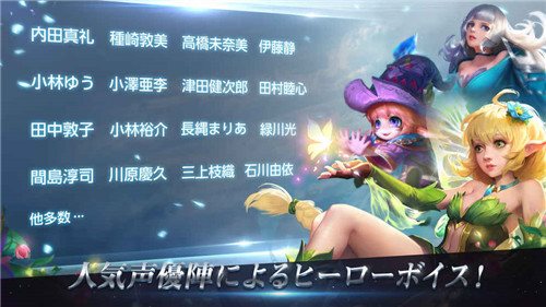 激战狂潮什么手机可以玩