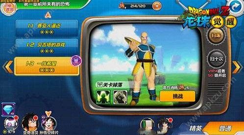 龙珠觉醒充值返利怎么样 充值返利福利详解