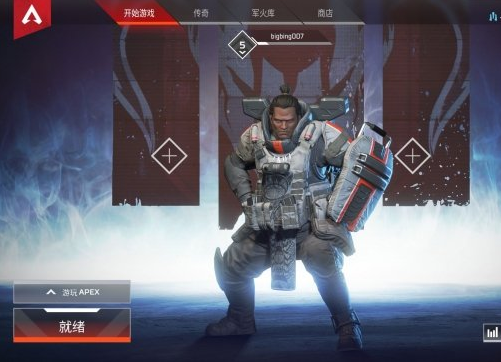 Apex英雄twitch免费箱子怎么得 Apex英雄twitch免费箱子获得方法