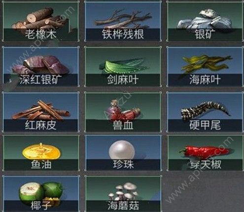 明日之后圣托帕尼海岛怎么玩 圣托帕尼海岛攻略大全[多图]图片2