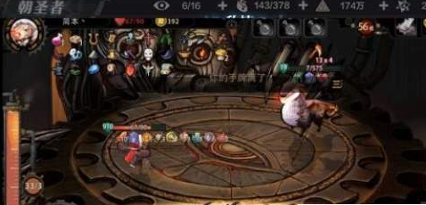 iefans中文网