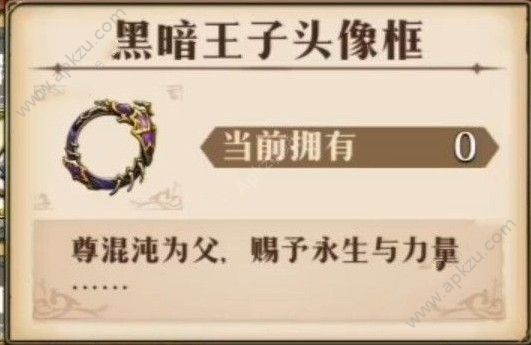 梦幻模拟战混沌乱战怎么打 混沌乱战打法详解