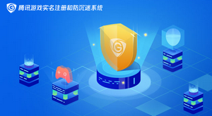 dnf防沉迷解除介绍 dnf实名校验防沉迷解除礼包分享