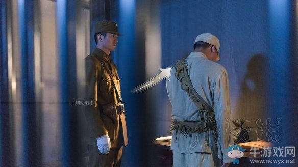 《隐形守护者》丧钟为谁而鸣分支结局介绍