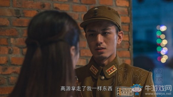 《隐形守护者》丧钟为谁而鸣分支结局介绍