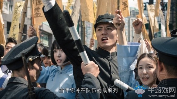 《隐形守护者》丧钟为谁而鸣分支结局介绍
