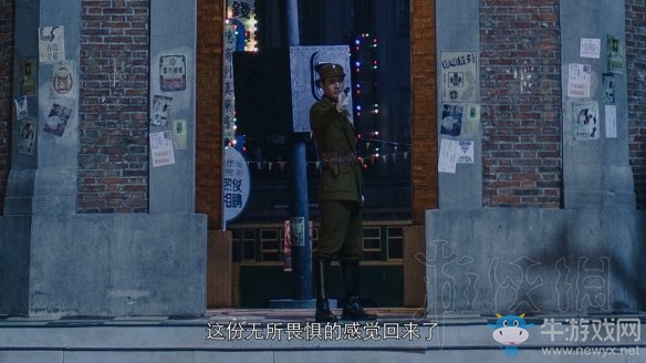《隐形守护者》丧钟为谁而鸣分支结局介绍