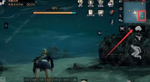 明日之后海蘑菇在哪 海蘑菇位置采集及作用详解[多图]图片3
