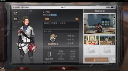 明日之后氧气背包怎么做 氧气背包制作所需及作用详解[多图]图片6