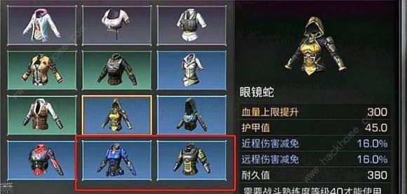 明日之后氧气背包怎么做 氧气背包制作所需及作用详解[多图]图片7