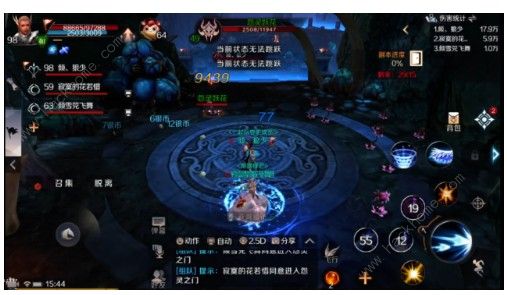 完美世界手游怨灵之门怎么打 怨灵之门通关攻略[多图]图片2
