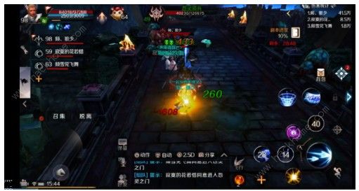 完美世界手游怨灵之门怎么打 怨灵之门通关攻略[多图]图片3