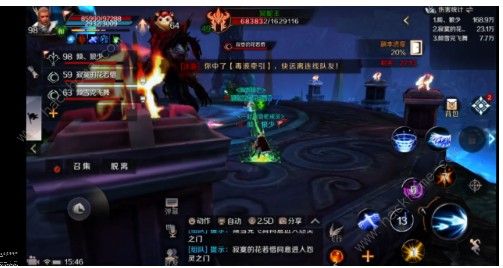 完美世界手游怨灵之门怎么打 怨灵之门通关攻略[多图]图片5
