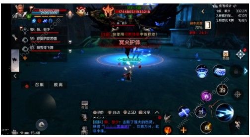 完美世界手游怨灵之门怎么打 怨灵之门通关攻略[多图]图片6