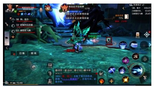 完美世界手游怨灵之门怎么打 怨灵之门通关攻略[多图]图片8