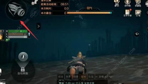 明日之后潜水装备怎么得 氧气背包及潜水推进器获取详解[多图]图片6