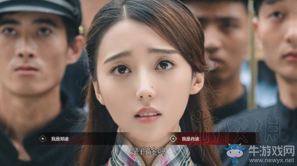 《隐形守护者》第八章结局介绍