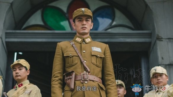 《隐形守护者》第八章结局介绍
