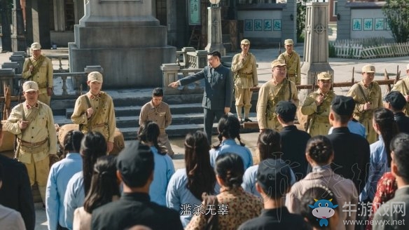 《隐形守护者》第八章结局介绍
