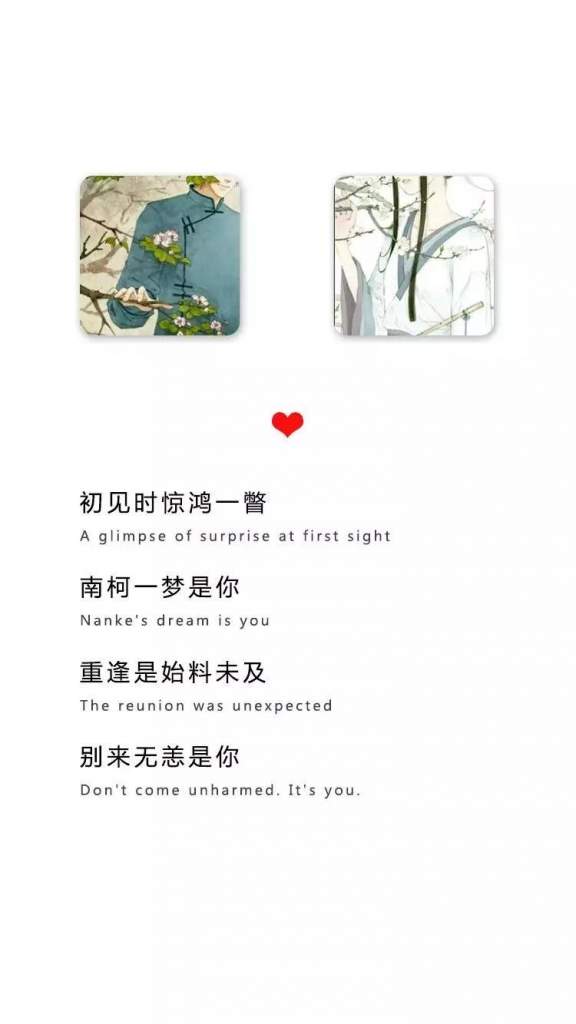 抖音关于遗憾句子壁纸：错过爱的人会遗憾一辈子