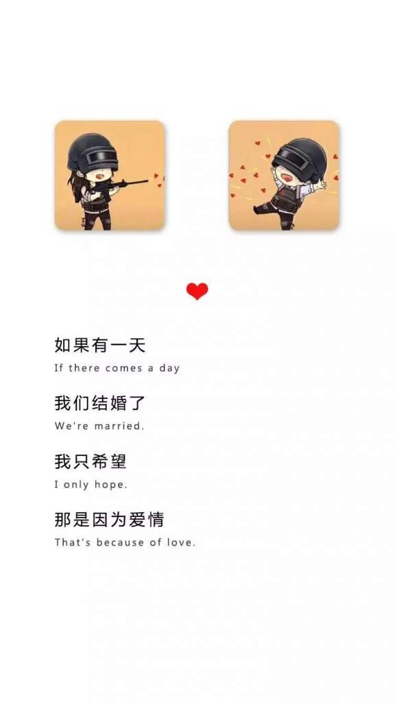 抖音关于遗憾句子壁纸：错过爱的人会遗憾一辈子
