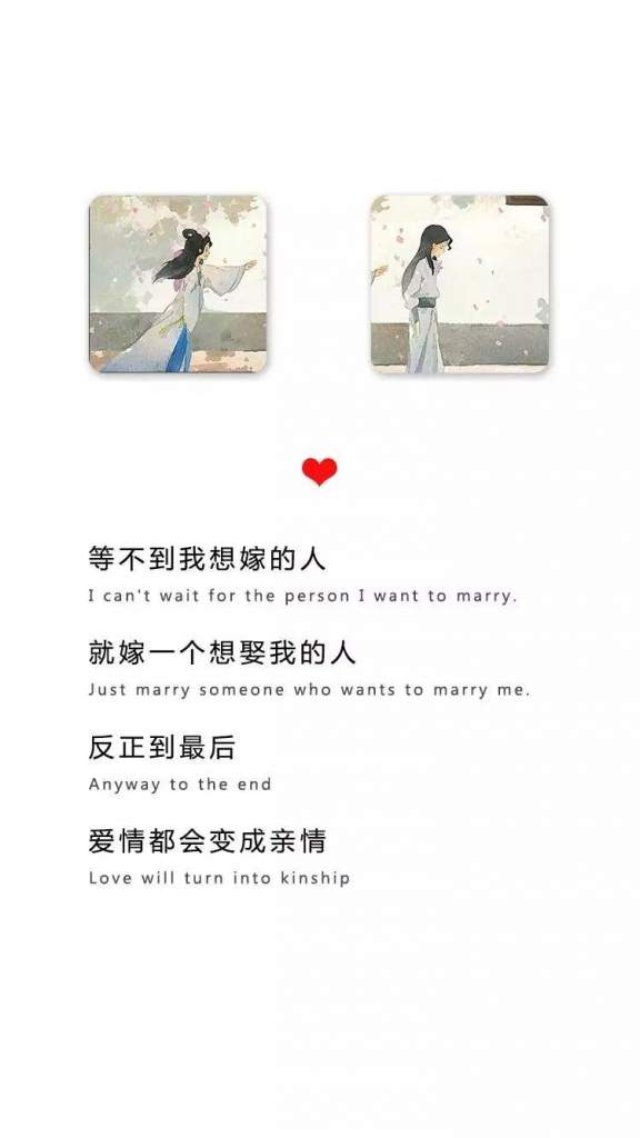 抖音关于遗憾句子壁纸：错过爱的人会遗憾一辈子