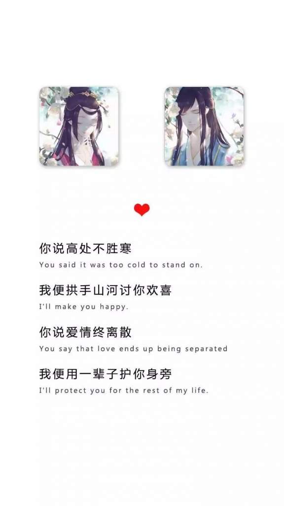 抖音关于遗憾句子壁纸：错过爱的人会遗憾一辈子