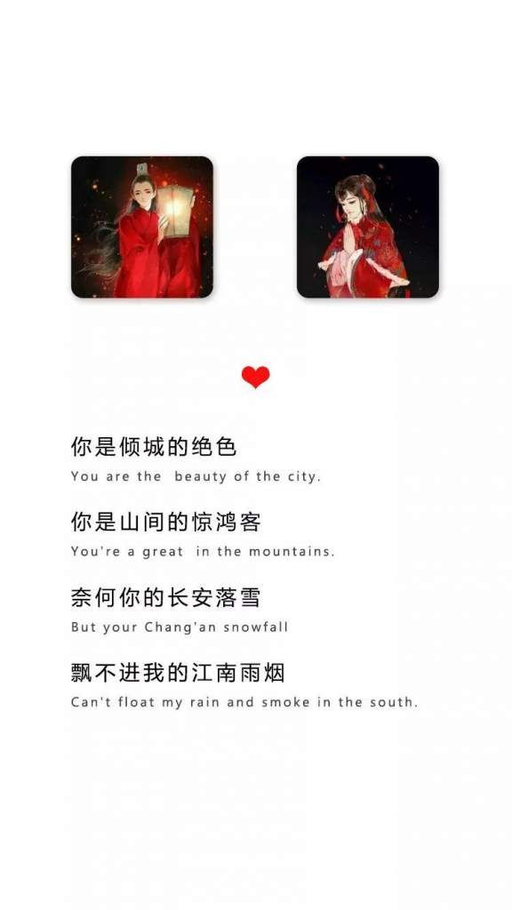 抖音关于遗憾句子壁纸：错过爱的人会遗憾一辈子
