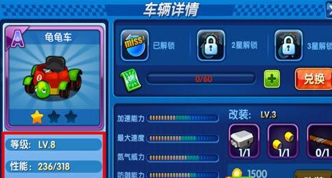 iefans网