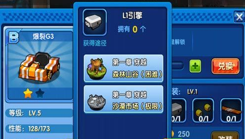 iefans网
