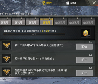 iefans网