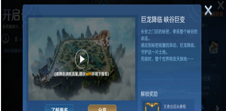iefans网