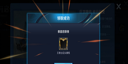 iefans网